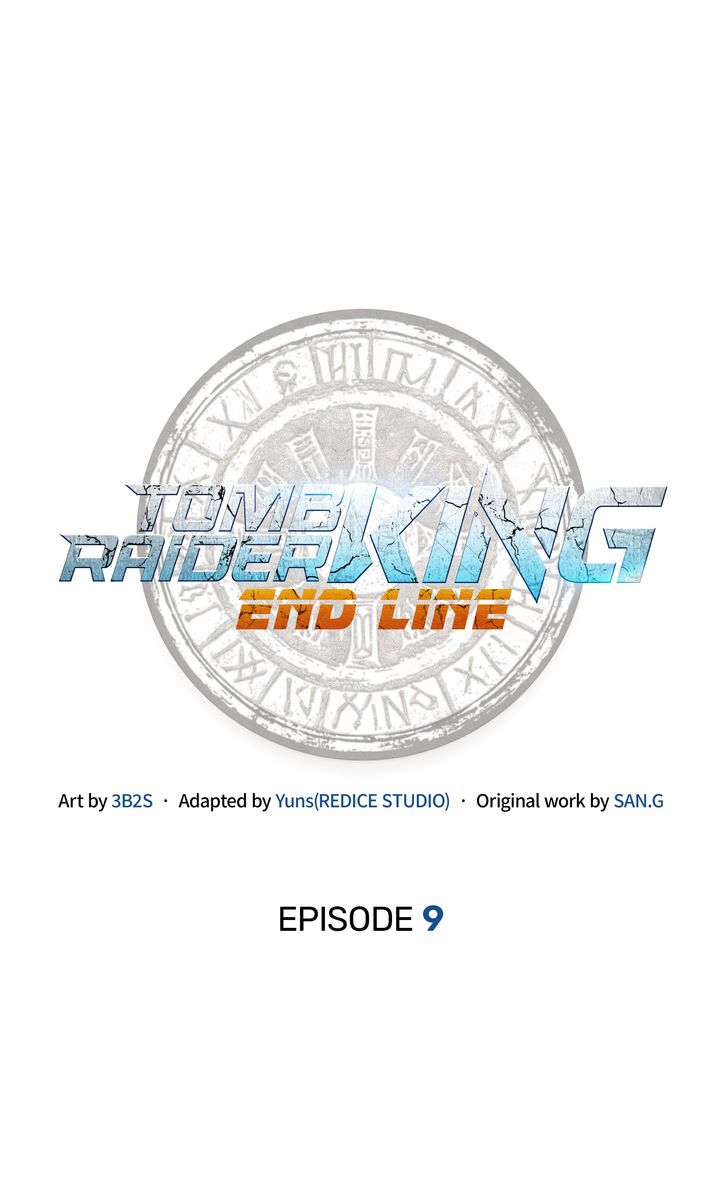 episode cut