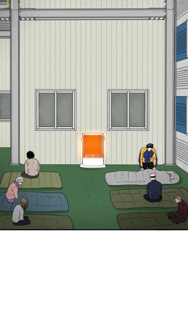 episode cut