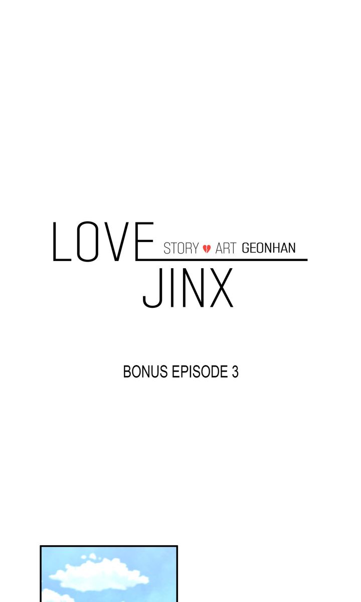 episode cut