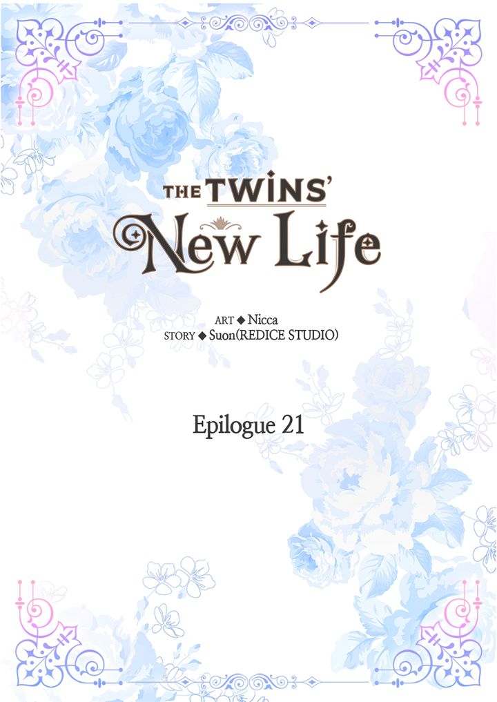 episode cut