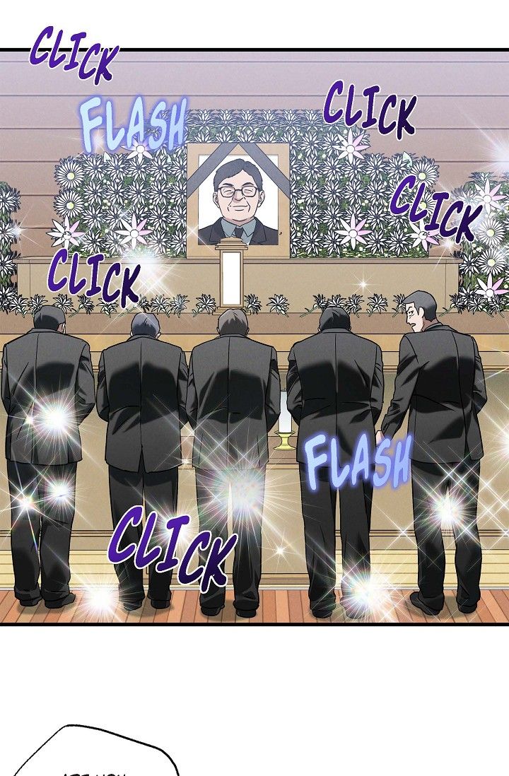 episode cut