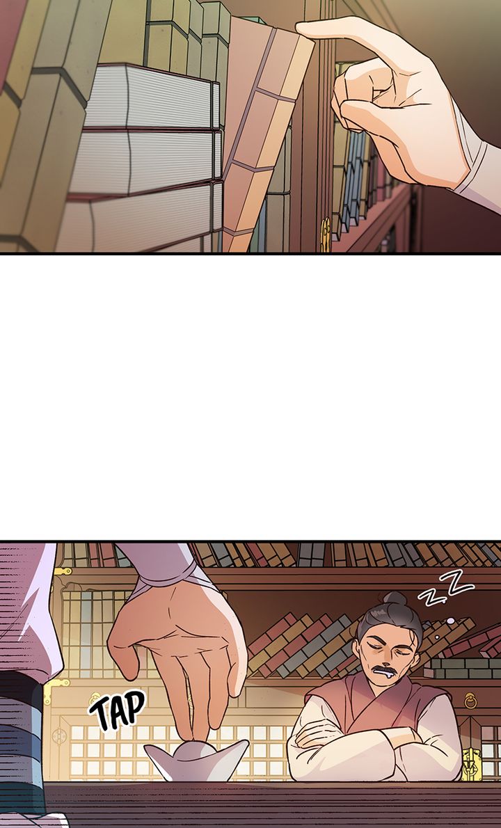 episode cut