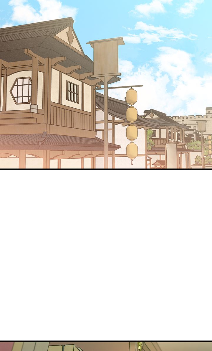 episode cut