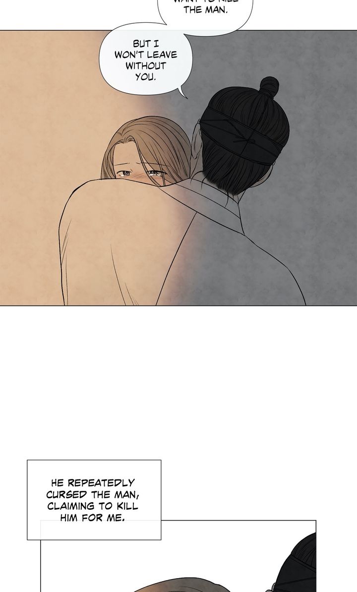 episode cut