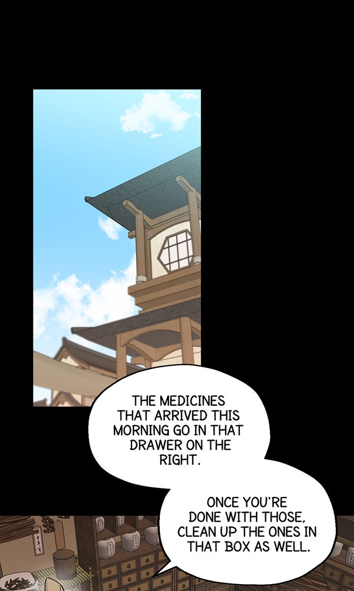 episode cut