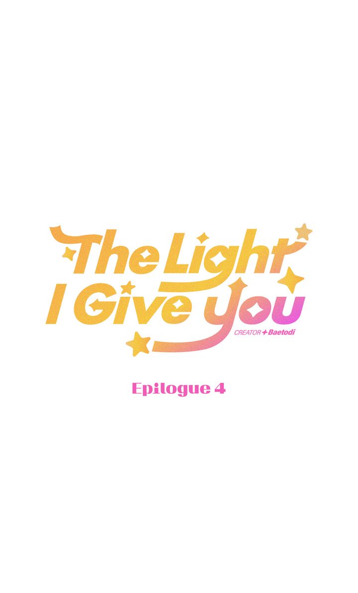 episode cut
